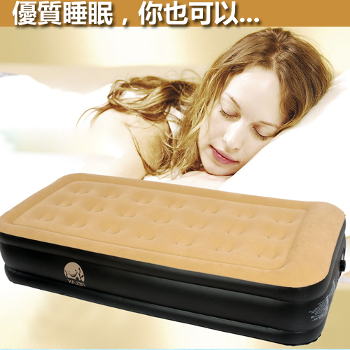 5Cgo 3538470591 JILONG吉龍單人充氣床墊雙層自動充氣床墊內置泵JL027007 SHM99200 