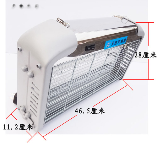 5Cgo 17517839923 捕蚊達人電擊滅蚊燈/高效滅蚊器/電蚊機捕蠅器家用商用 SHM80100