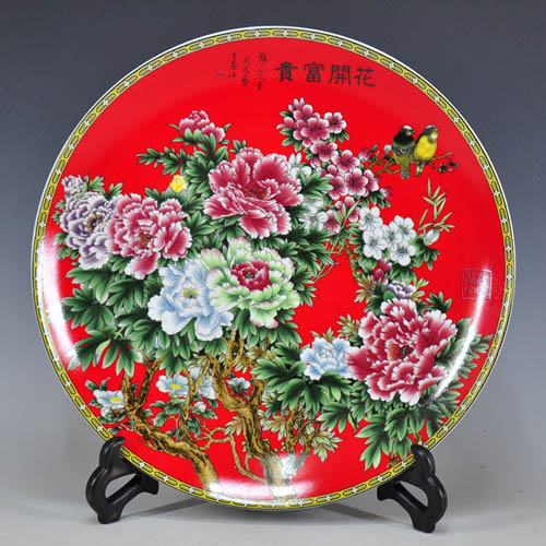 5Cgo 新房裝飾品 裝飾掛盤 坐盤 花開富貴 博古架 裝飾櫃 辦公擺件 藝術品 工藝品 裝飾品 LXM06000