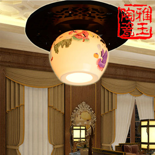 5Cgo 18651547010 景德鎮陶瓷吊燈薄胎單頭吸頂燈客廳燈現代簡約中式燈具陶瓷吸頂燈 SHM44200
