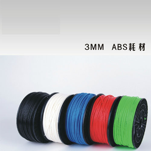 5Cgo 17510194086 PLA ABS 3mm/1.75mm 3D打印機耗材 十一種顔色 優質正品 SHM98000