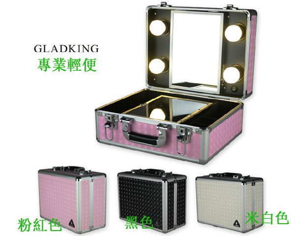 5Cgo  35369303772 小型專業帶燈化妝箱輕便實用 手提 帶燈彩粧箱 美容 新娘秘書  XXY06300