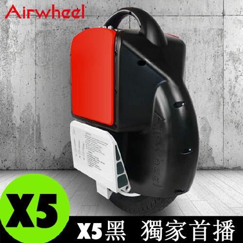 5Cgo 35609107244  Airwheel愛爾威電動獨輪車X5單輪車自平衡電動思維車代步車【黑色】 SHM99920