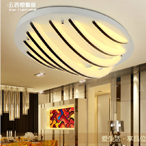 5Cgo 25506948772 led現代簡約吸頂燈客廳燈臥室燈創意藝術個性亞克力燈具 SHM08600