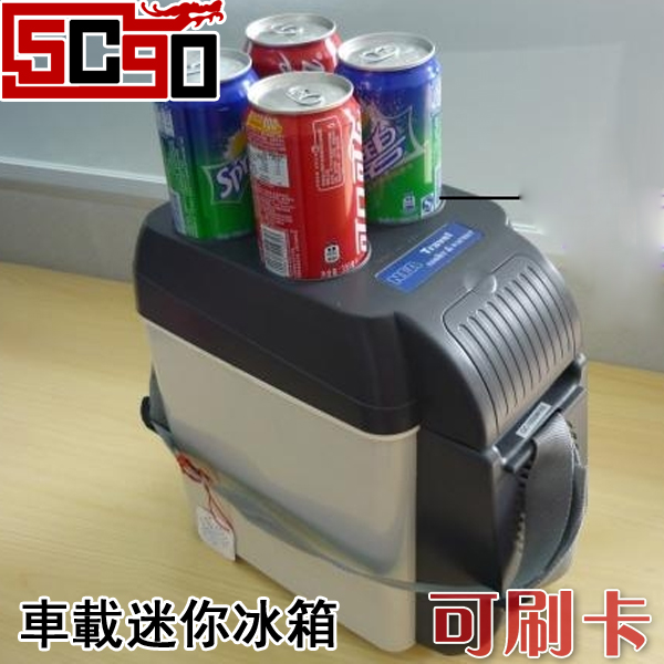 5Cgo 紐福克斯車載 汽車專用 迷你冰箱  冷暖 7L 踏青 露營 旅遊 海灘 P87100