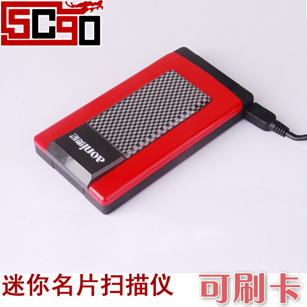 5Cgo aoni 奧尼 商務名片通 迷你名片掃描儀 拍識機 名片掃描器 P95200
