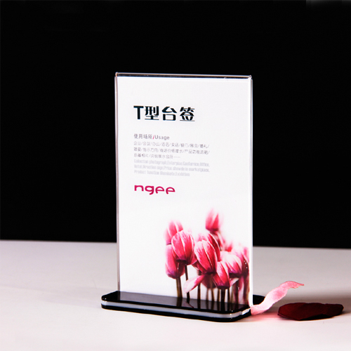 5Cgo 35090749188 指示牌桌牌酒水牌 商品展示牌 台牌桌簽台簽台卡 豎版100X148mm*5個裝  ZYH52000