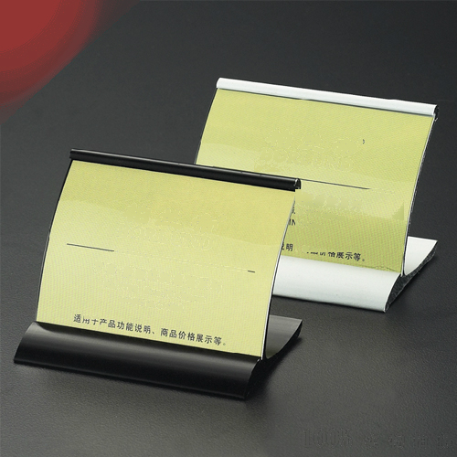 5Cgo 16434578828  鋁合金標價牌標簽座價格牌桌簽台卡台牌名片牌1708紙尺寸:70*50mm（5個裝）  ZYH05000