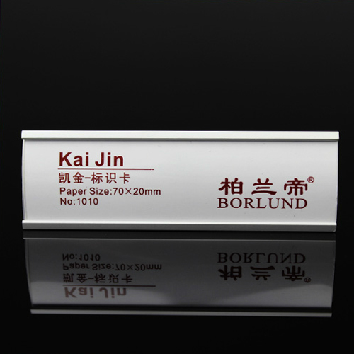 5Cgo 15805118193 辦公用品工牌工號牌名牌金屬胸牌別針員工姓名牌 多種尺寸可選 1010紙尺寸70*20mm (10個) AGL03000