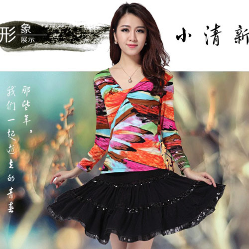 5Cgo 38453664633 廣場舞套裝新款女式舞蹈服套裝 女士成人拉丁舞服裝短裙  ZXJ01100