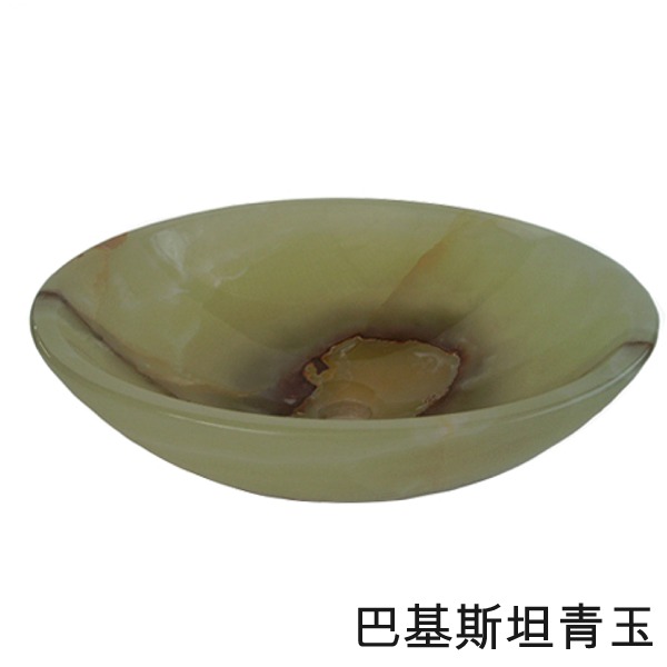 5Cgo 12774782814 檯上盆洗手間飯店居家酒店水槽洗手臺42CM多種白玉青玉石頭盆 WOD99810
