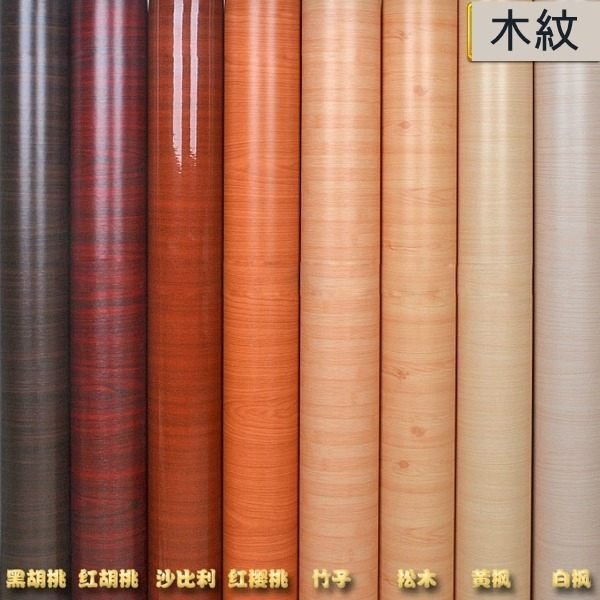 5Cgo 20086684434自黏牆紙壁紙木紋 PVC 衣櫥櫃門衣櫃家具翻新仿木加厚牆貼貼紙 木頭紋路 AGL02000