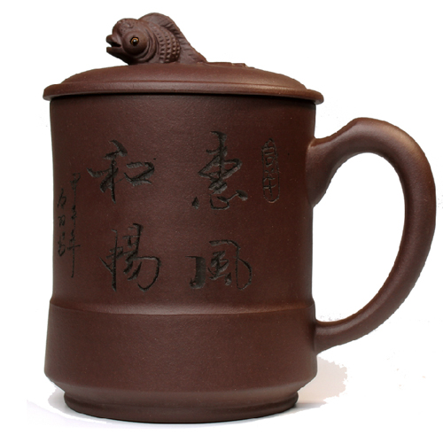 5Cgo 37457160044 紫砂杯紫砂茶杯原礦過濾隔片金魚杯馬克杯  ZYH06000