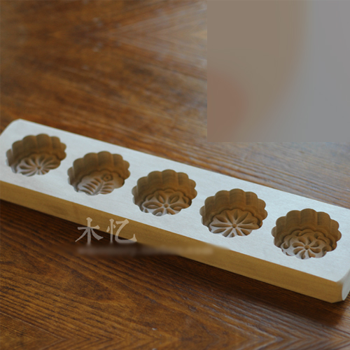 5Cgo 39138940293 冰皮月餅南瓜餅綠豆糕 紫薯點心饅頭木質品烘焙模具月餅蛋黃酥  ZYH63000