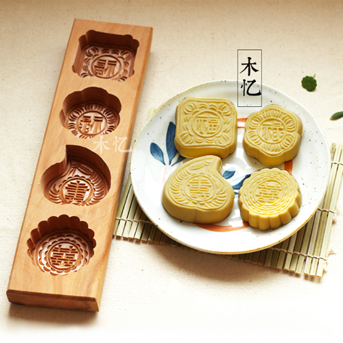 5Cgo 35810451006 面食年糕印冰皮月餅點心南瓜餅饅頭|烘焙木質模具  ZYH54000