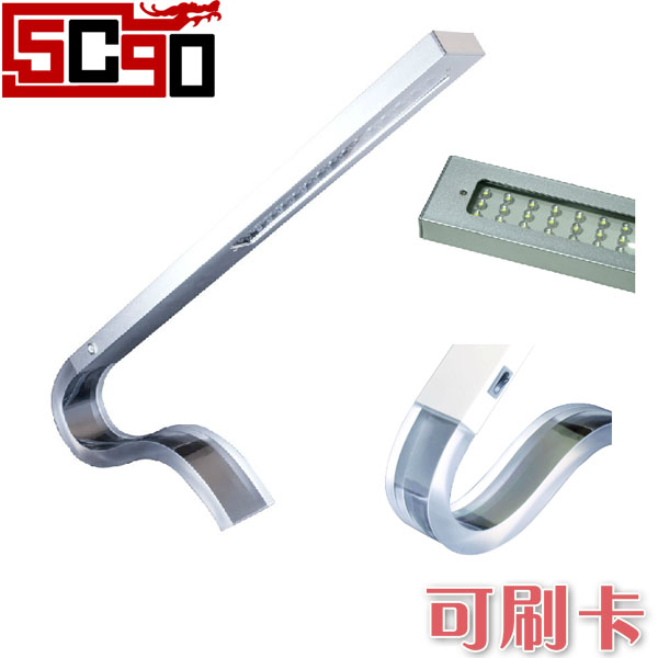 5Cgo  13966289213 光源世紀 LED檯燈 LED工作燈護眼檯燈 創意達人多彩發光底座(4W)  AGL00200