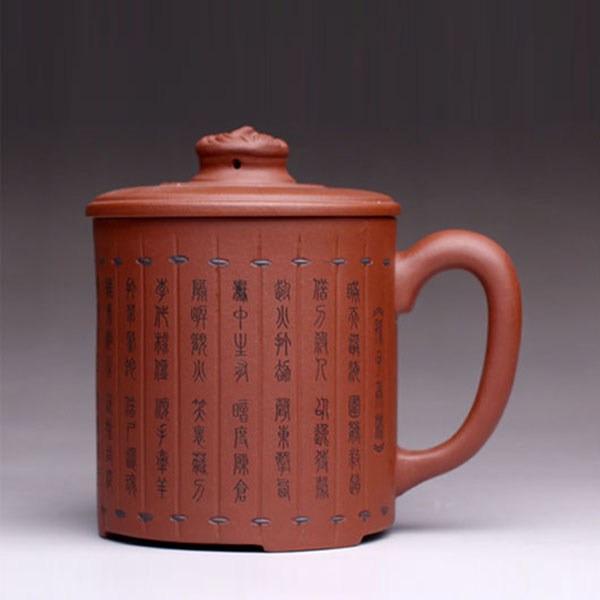 5Cgo 3769163359 宜興正品紫砂杯茶壺包郵原礦手工杯 兵法杯茶具杯子 CJS97100