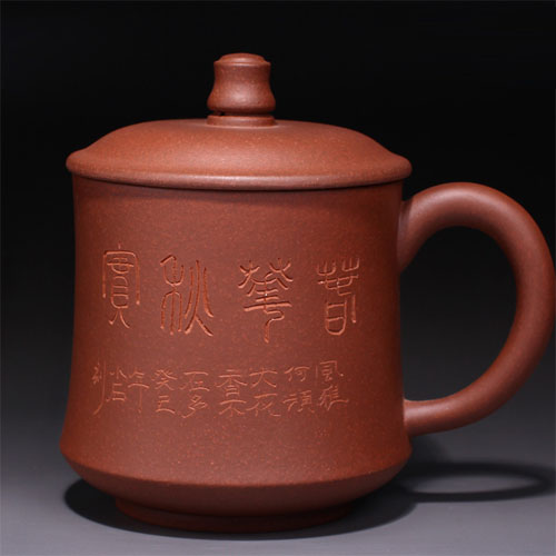 5Cgo 37391548587 紫砂杯春華秋實杯紫砂茶杯蓋杯子泡茶杯隨手杯紫砂  CJS00200
